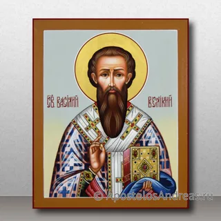 Василий Великий, архиепископ, святитель, образец № 2