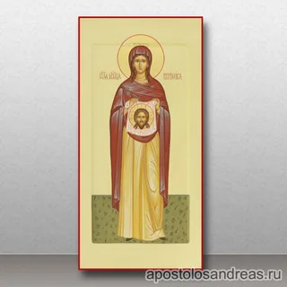 Вероника Кровоточивая, Палестинская, праведная, образец № 2