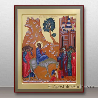 Вход Господень в Иерусалим, образец № 3