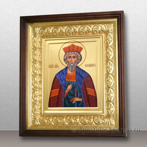 Икона Владимир равноапостольный (в киоте с резной рамой), образец № 27