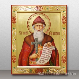 Владимир равноапостольный, великий князь, образец № 5