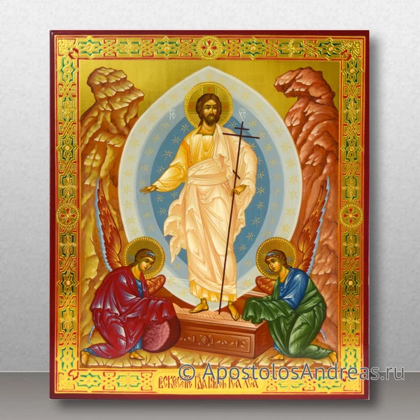 Икона Воскресение Христово (с гравировкой и росписью), образец № 12