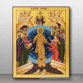 Воскресение Христово, образец № 4