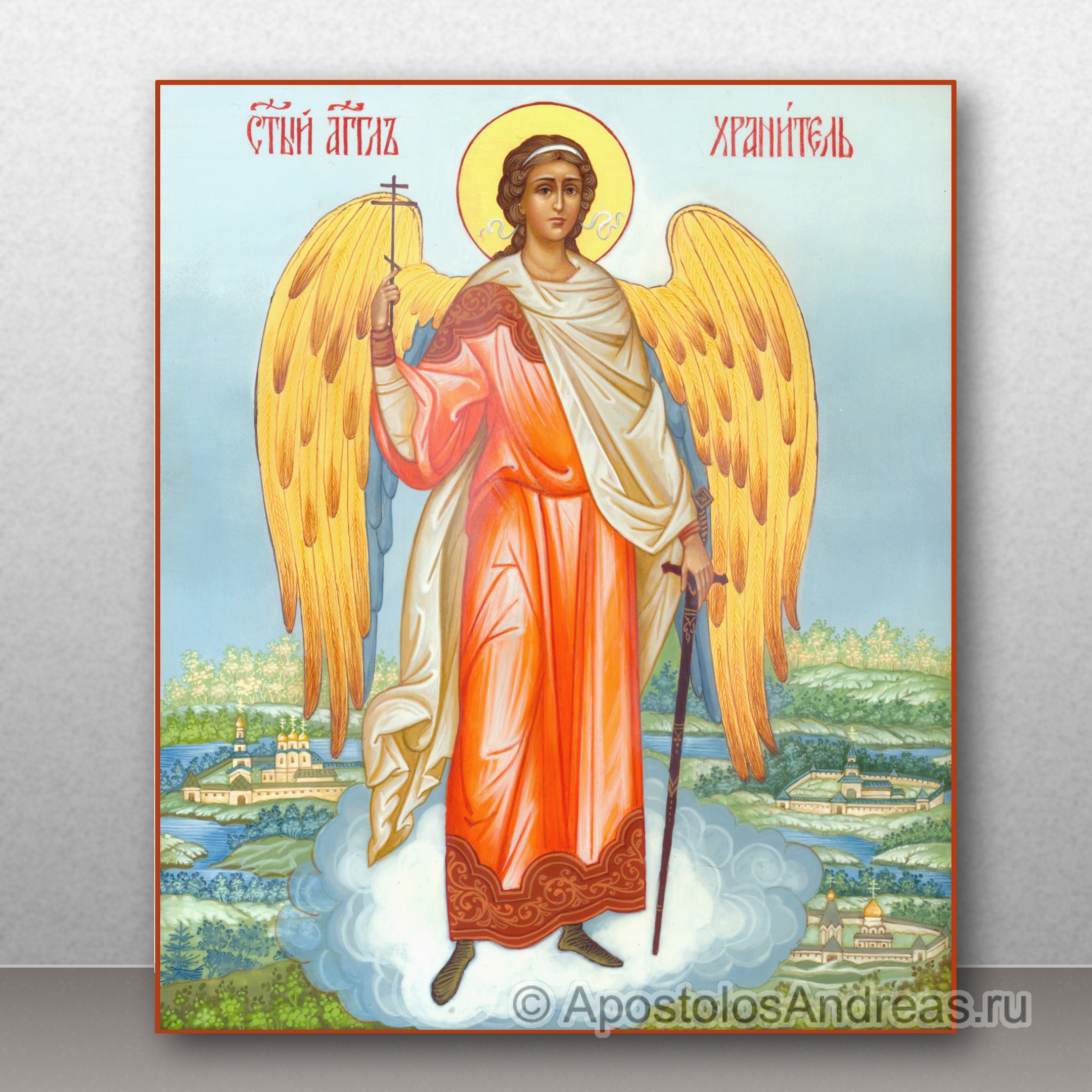 Святой ангел хранитель икона мерная