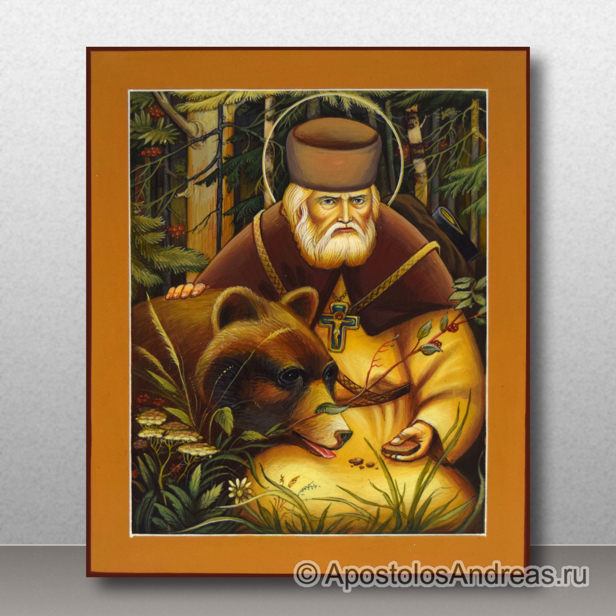 Саровский с медведем икона