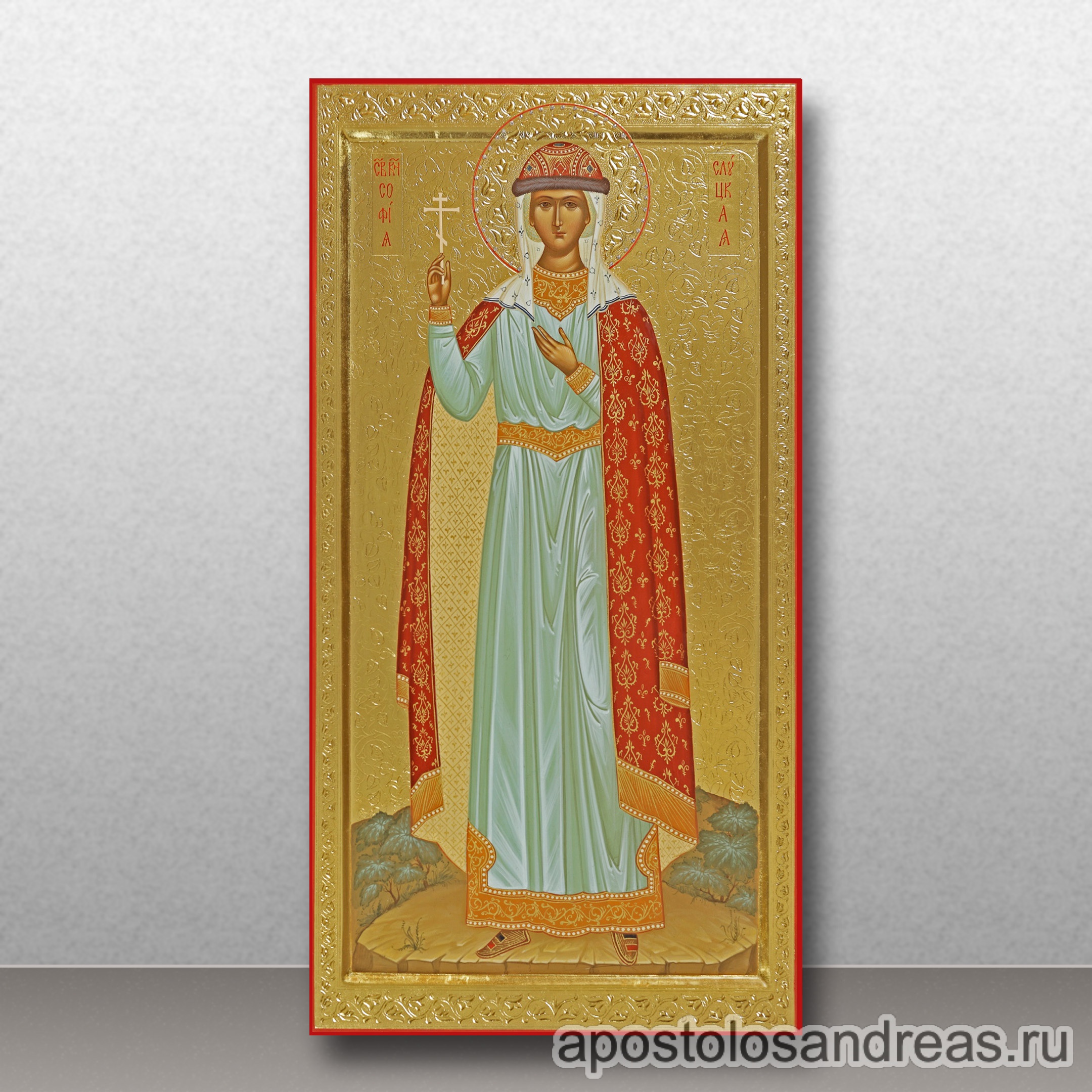 София слуцкая княжна
