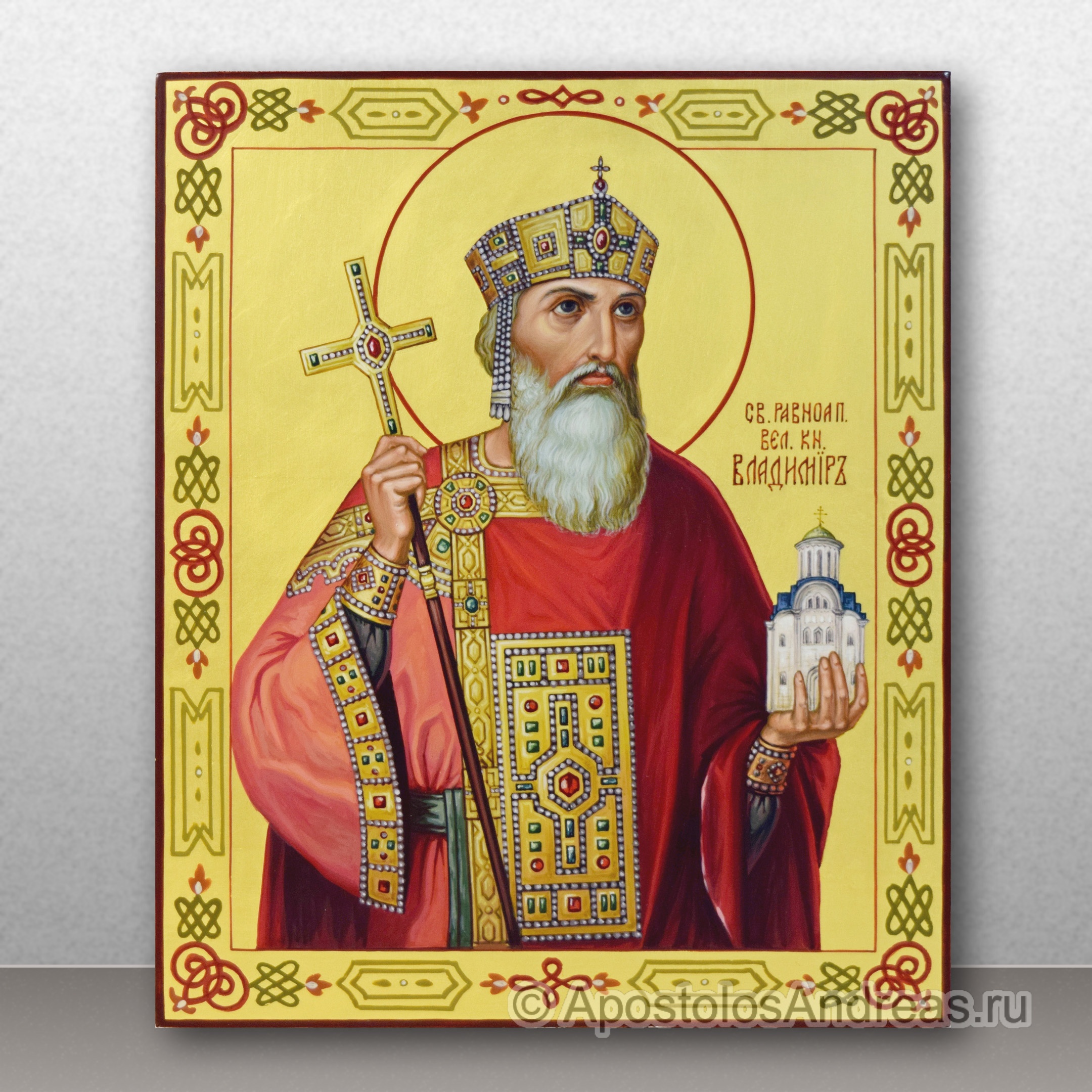 Икона князя Владимира Крестителя Руси