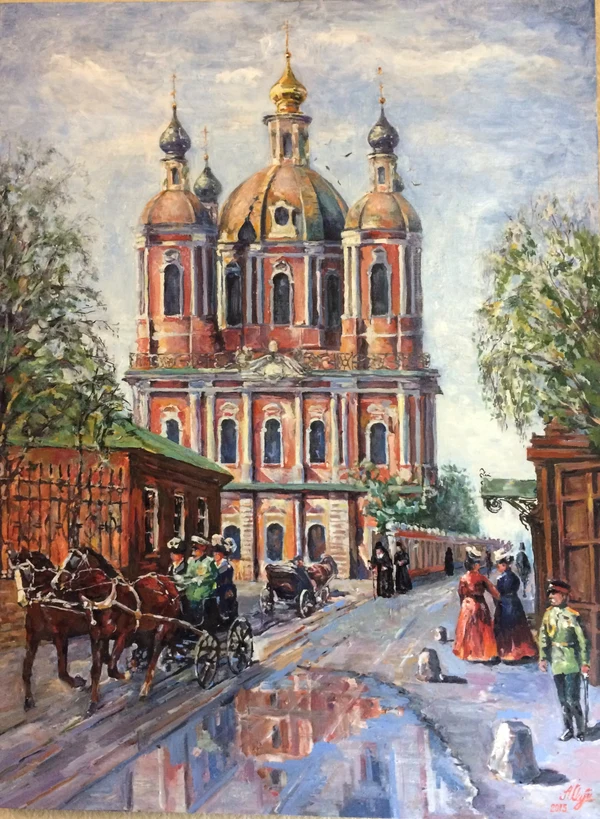 Алексей Олейников, работа №15