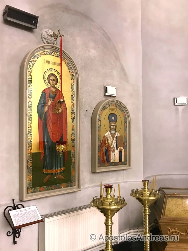 Иконы «Пантелеимон Целитель» и «Николай Чудотворец» — Троицкий храм в Коломне, Щурово