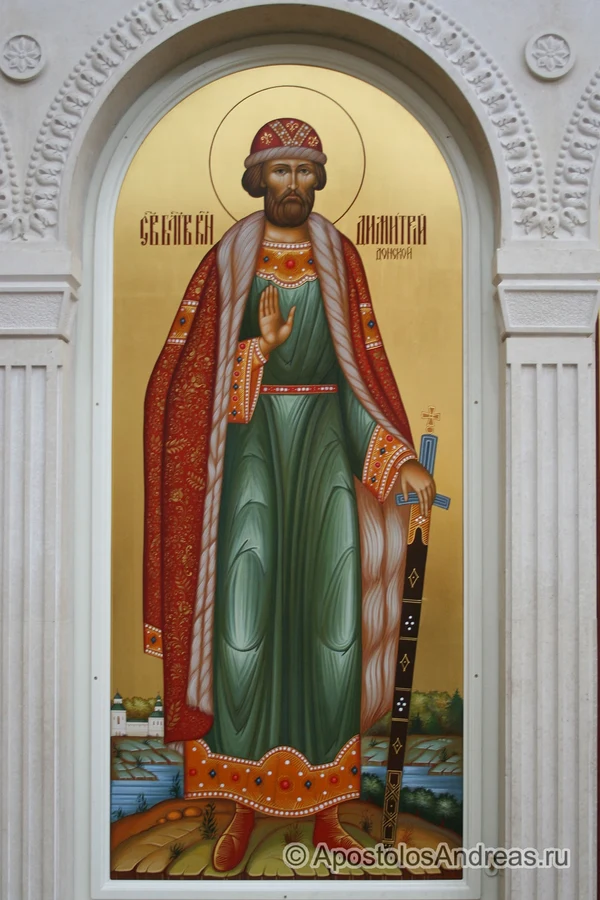 Икона «Димитрий Донской» — Троицкий храм в Коломне, Щурово