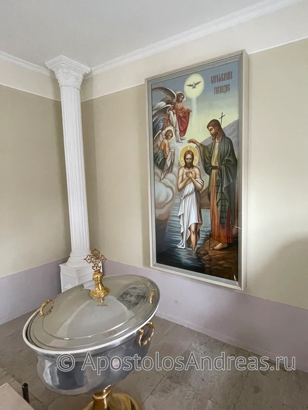 Икона «Богоявление Господне» в крестильне — Троицкий храм в Коломне, Щурово