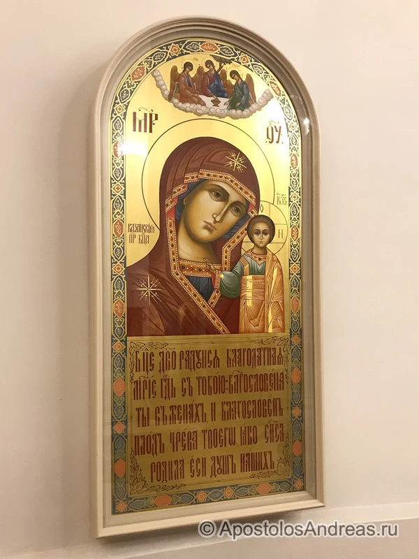 Икона Божией Матери «Казанская» в киоте — Троицкий храм в Коломне, Щурово